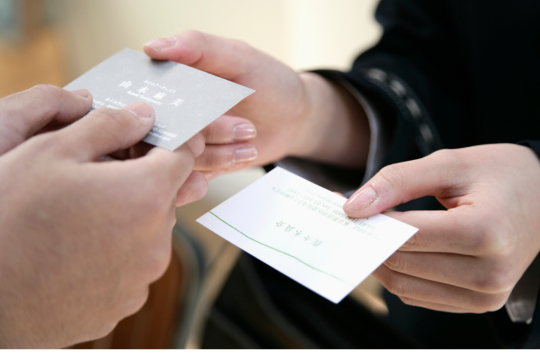 Chinese business etiquette tips